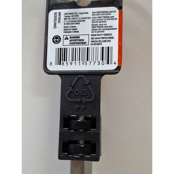 New Craftsman Screwdriver Slotted/Flat, 3/8 inch, 8" (200mm), CMHT65026, SAE - Picture 3 of 3